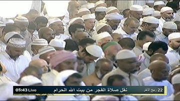 HD تلاوة مميزة من سورة العنكبوت للشيخ عبدالله الجهني