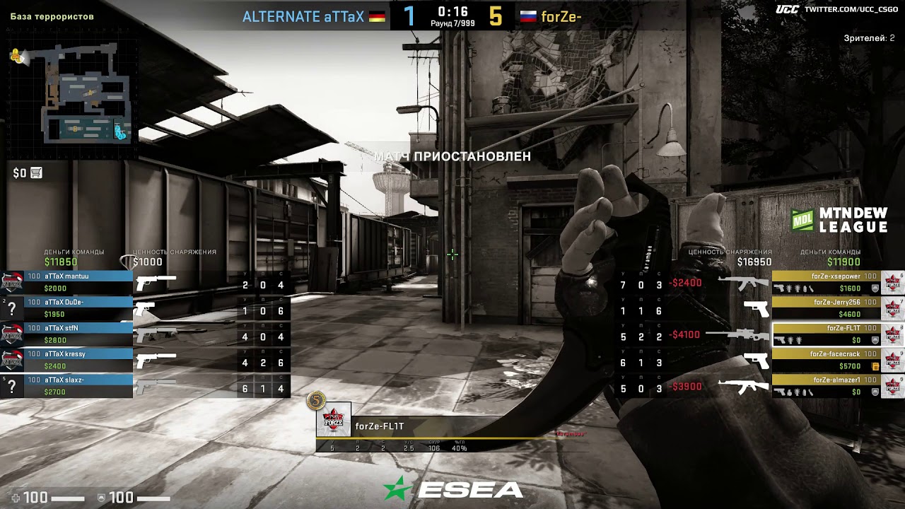 [RUSSIAN] ESEA MDL SEASON 30 EUROPE FORZE VS ALTERNATE ATTAX | TRAIN | CSGO 2019