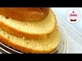 Receta de bizcocho Genovés | Bizcocho para tartas | Bizcocho base