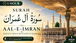 1 Hour Surah Al-Imran | سُورَةُ آل عمران 🌙 Peaceful Quran Recitation in Madinah screenshot 5