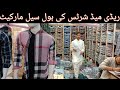 Wholesale mans cloth market shirts kids trouser international market saddar zainab karachi
