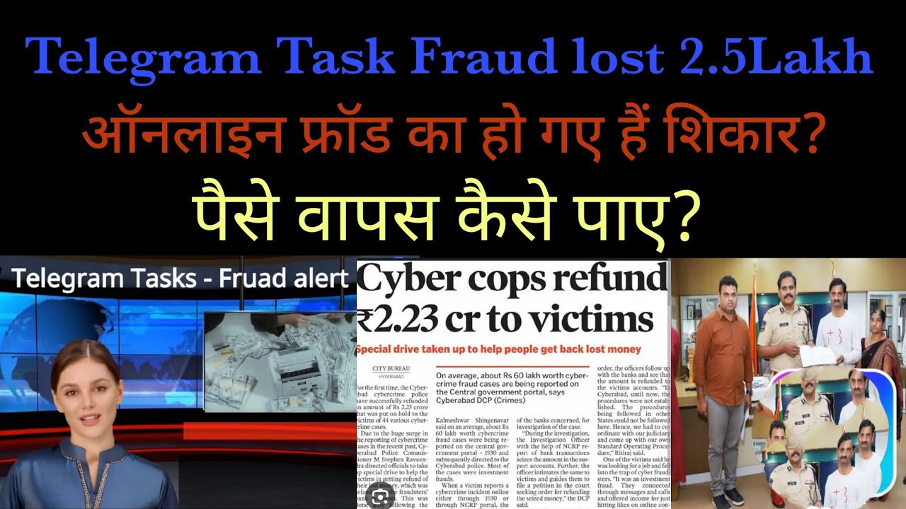 Telegram prepaid task work from home part time job task job fraud bank