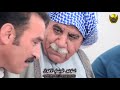 الشاعر جاسم غلام علي الحميداوي يروي قصه احميد والشيخ العراقي 