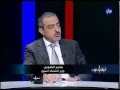 الطويل لا أعتقد أن الإقتصاد