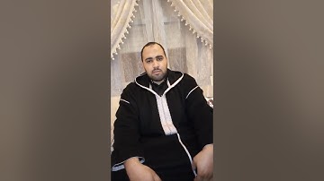 ما تيسر من سورة آل عمران بصوت زكرياء الزروالي