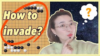 [Actual Game] Invasion is always difficult! #gogame #baduk #weiqi