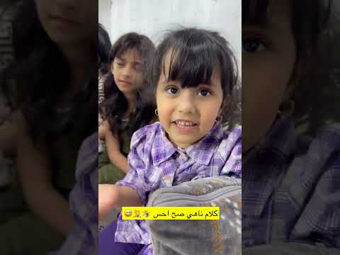 كلام في مكانه