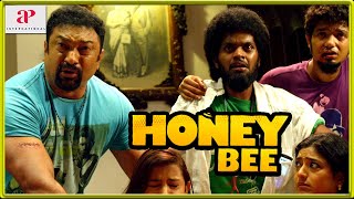 Honey Bee Malayalam Movie | Asif Ali | Bhavana | Baburaj | Sreenath Bhasi | Super Scenes 11