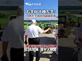 中美貿易關係