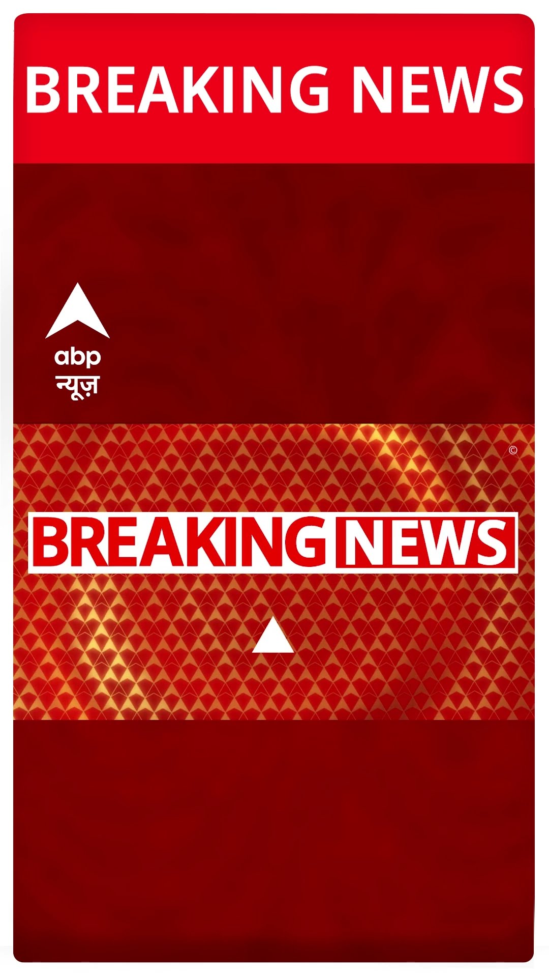 Delhi New CM News: नई सरकार के शपथग्रहण की BJP ने दी आधिकारिक जानकारी | Delhi CM Name