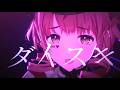 【シャニソン2.15】HDRモード「アイノウ」コメティック(ストリクトディシプリーナ)60fps 4K2160p
