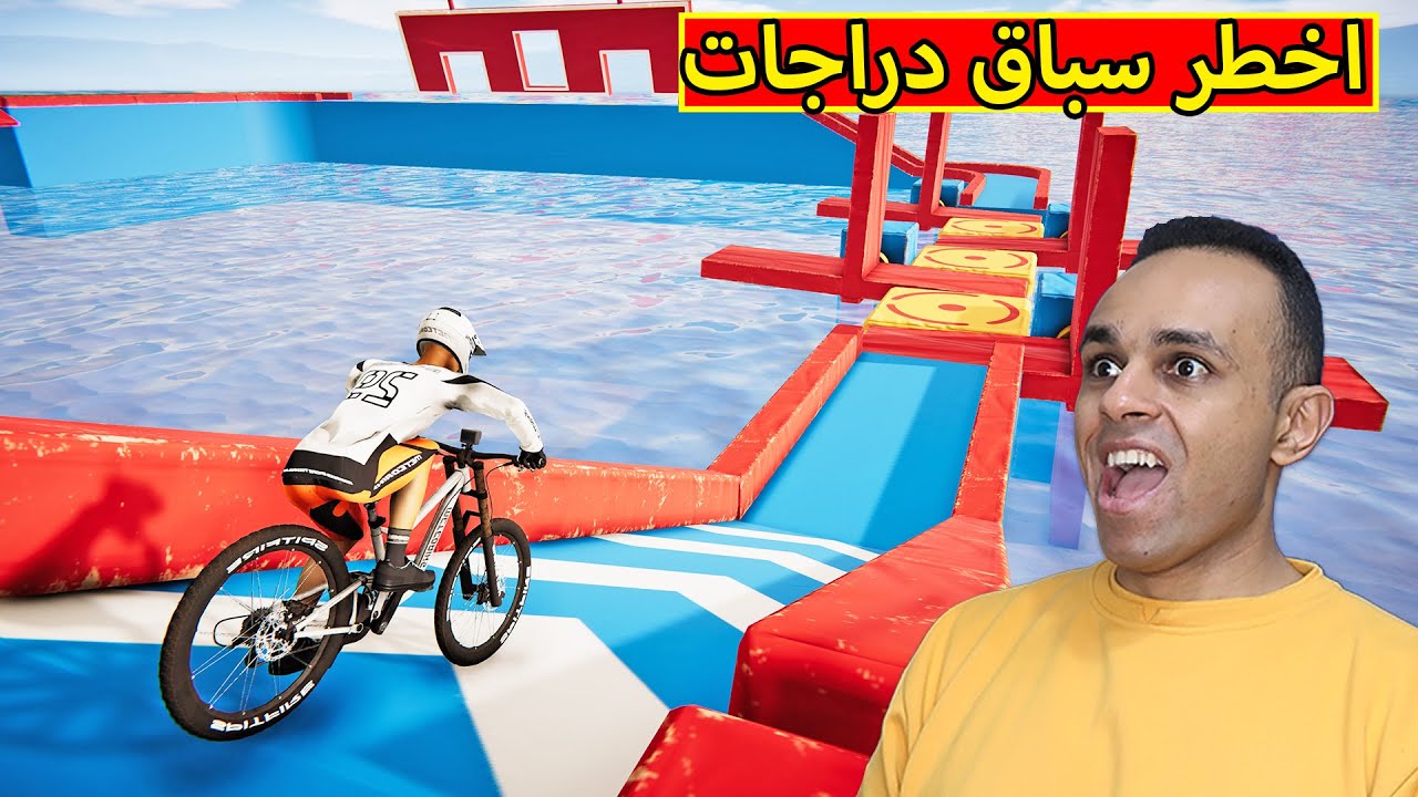 اخطر سباق دراجات هوائية | Descenders !! 😱🔥