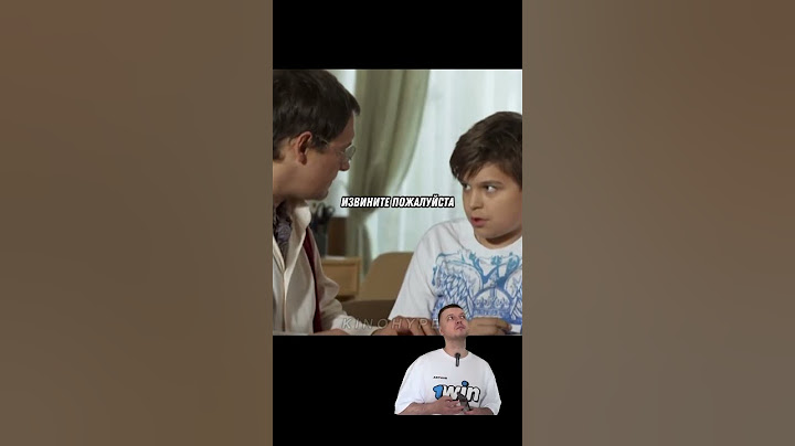 Школьник в шоке от учителя😨 #shorts #кино #топ