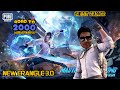 BGMI LIVE : HUMSE KOI PROMISE NHI HOGA| NEW ERANGLE MODE|SILLY GAMER LIVE