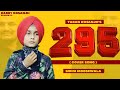 295 official cover taran dosanjh sidhu moose wala  handaz music latest punjabi songs 2021