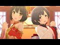 【デレステ】幸せの法則〜ルール〜  MV (白菊ほたる 新衣装 Ver.)