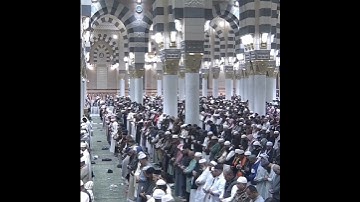 سورة النبأ | الشيخ أحمد الحذيفي