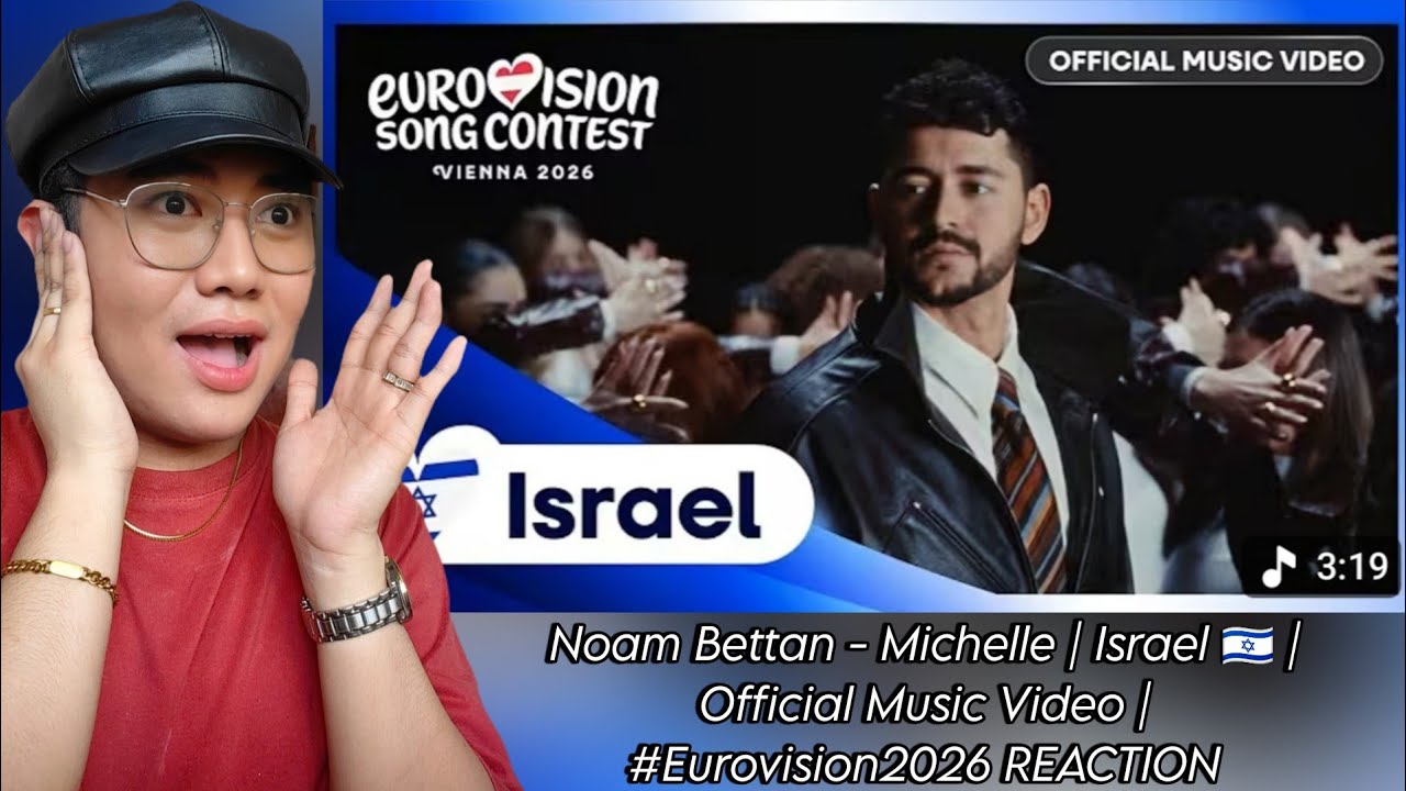 Ноам Беттан - Мишель - Официальный музыкальный клип Израиль Евровидение 2026 РЕАКЦИЯ