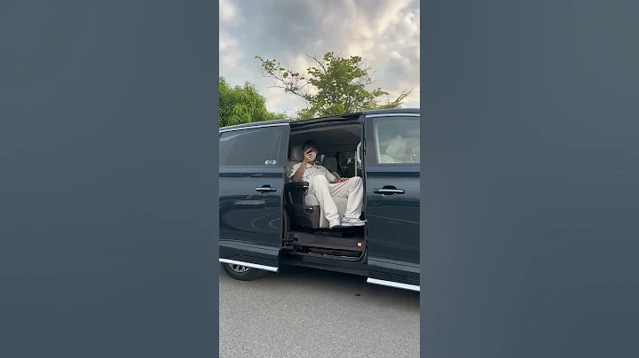 2023 Trumpchi M8 MPV