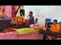 भजन भोजपुरी #youtubeshorts #youtube #shorts #youtuber #youtubechannel #reels #trending #instagram