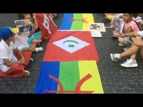 Syphax Band التراب