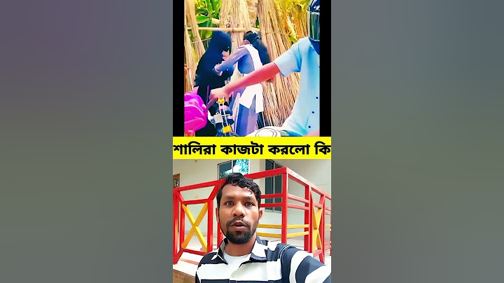 Kishori Maa 3 | কিশোরী মা ৩ | Athena Adhikary | MA Salam | Saika Ahmed | Polin |#short #shorts