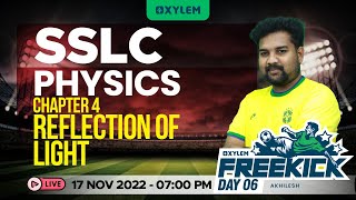 SSLC Physics | Reflection Of Light | Prakashathinte Prathipathanam | Chapter 4 |Christmas Exam|Xylem