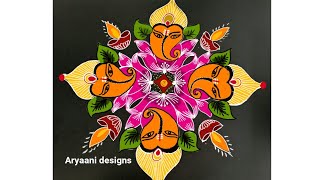 Creative Kolam For Vinayakaxhavithi...simple N Easy..11 To 3 Dots