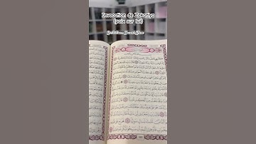 سورة مريم – دعاء زكرياء عليه السلام Invocation de Zakarya  | Sourate Maryam