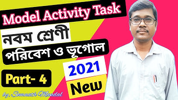 Class 9 Geography Model Activity Task Part 4 // Wbbse Model Activity Task Class 9 // 2021