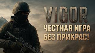 видео: ⚡ VIGOR — Я ВЫНЁС ВСЁ! 💰 Самая честная и кайфовая игра на Xbox! 🔥 картинка: ⚡ VIGOR — Я ВЫНЁС ВСЁ! 💰 Самая честная и кайфовая игра на Xbox! 🔥