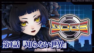 【 #シミュグラ3 】車に乗りまわして町徘徊【 #鳳蝶…