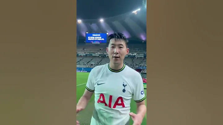 Heung-Min Son talks after scoring TWICE against Team K League in Seoul 🇰🇷 - DayDayNews