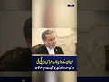 Iran FM Abbas Araghchi Meets Vladimir Putin | Key Talks in Russia