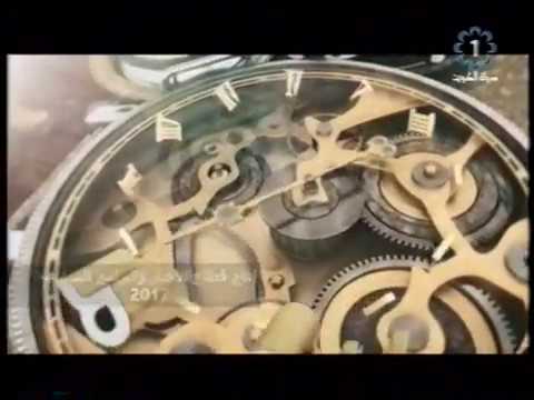 حدث في مثل هذا اليوم 1963 1 27 تعيين الشيخ صباح السالم الصباح أول رئيس وزراء بالكويت