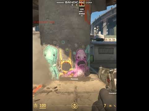 Overpass "CS2 - Wingman" 2 smoke grenades from "water" for exit of "short" (1 option)