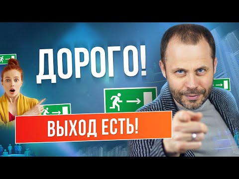 Бейне: Манипуляциясыз қарым -қатынас мүмкін бе?