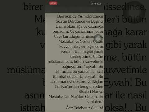 Allah yolun da cihad ederler ve hiç bir kınayanın kınamasından korkmazlar