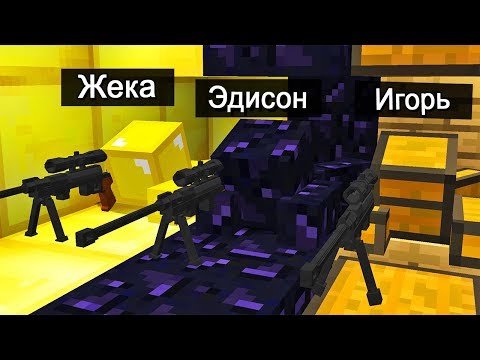 ЧЕЛОВЕК КАМУФЛЯЖНЫЙ БЛОК!