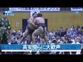 高安関らに大歓声　大相撲春巡業 鹿行鹿嶋場所