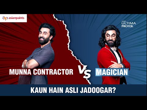 Asian Paints Ultima Protek: Contractor vs Magician feat. Ranbir Kapoor. #LaminationWalaExteriorPaint