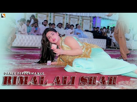 Ay Koi Zarori Ta Nai , Rimal Ali Shah Dance Performance 2022