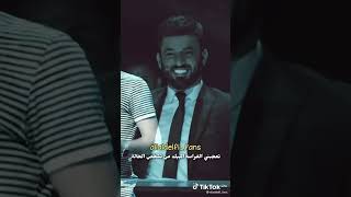 تعجبني الفراسه البيك 😍 علي الدلفي