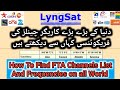 How to find fta channels list and frequencies lyngsat com website