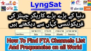 How To Find FTA Channels List And Frequencies Lyngsat com Website