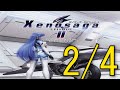 【Xenosaga2】シナリオ・ストーリーおさらい動画：「ゼノサーガ エピソードII［善悪の彼岸］」2/4