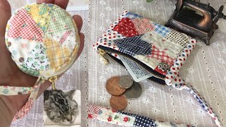 【はぎれで楽しもう】ミニポーチ手のひらサイズのポーチの作り方