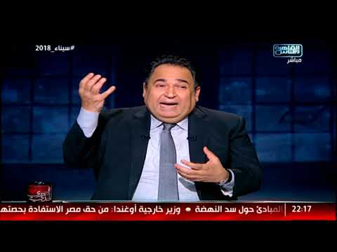 تعليق محمد علي خير على ضبط مباحث ملوي لمواطن تهرب من دفع غرامة 10 جنيهات