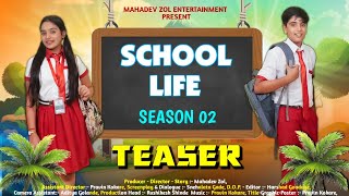 School Life Yadon Ki Pathshala Season 02 Teaser