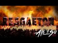 Mix Reggaeton Moombahton Summer 2017